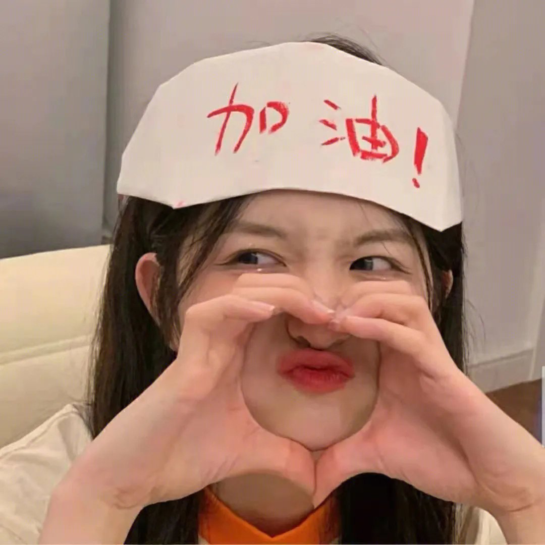 春梦